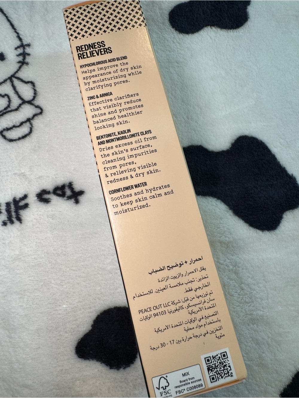Peace Out Redness Reducing + Clarifying Facial Mist - Picture 2 of 10